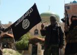 Джихадисти развяха в Скопие знаме на "Ислямска държава"
