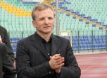 Канал 3: Гриша Ганчев не ни дава да излъчваме мачовете на ЦСКА