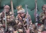 Боко Харам с нов лидер