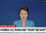 Северна Корея заплаши да напaдне САЩ