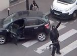 Френски полицай прострелян край Париж от мъже със "славянски акцент"