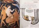 Френско списание: "Епопея на тракийските царе" е сред най-добрите изложби в Европа