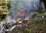 Два самолета се сблъскаха в Словакия, 7 души загинаха