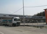 МВР: Няма напрежение на българо-македонската граница