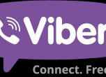 Българин ще управлява Viber за Централна и Източна Европа