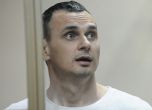 Русия осъди украински режисьор на 20 г. за тероризъм