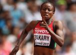Две кенийки с положителни допинг проби на Световното