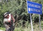 5 косовари със снимки на отрязани глави са задържани на границата