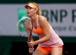 Мария Шарапова няма да участва в US Open