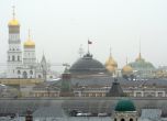 Москва - най-враждебният град в света