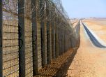 България преговаря с Израел за ограда като тази по границата с Египет