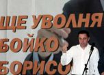 Яне похвали Борисов: Той е най-консенсусният коалиционен модератор