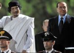 Кадафи към ЕС през 2010 г.: Дайте 5 млрд. евро, за да спирам имигрантите