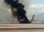 Самолет на "Бритиш Еруейс" се запали на летище в Лас Вегас (видео)