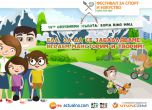Sofia Fun Fest – в помощ при избора на арт или спортна школа за детето