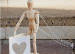 Пациенти с ревматични заболявания: НЗОК ни направи кукли на конци