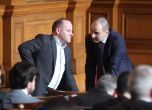 Кънев и Цветанов се разбраха за квотите във ВСС