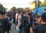 Хърватия спира да настанява имигранти