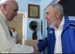 Папа Франциск се срещна с Фидел Кастро