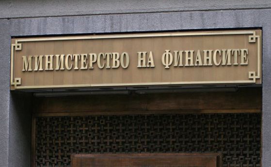 Дефицитът за 2014 г. е бил над 3 млрд. лв.