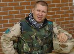 Ген. Шивиков ще бъде освободен от армията