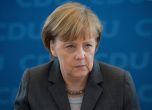 Правителството на Меркел прикрило измамата на Volkswagen