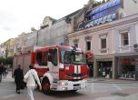 Пожар гори в центъра на Пловдив (снимки)
