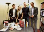 Български автори превземат "Жорж Помпиду" в Париж
