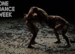 Испанското голо "Животно" открива One Dance Week (видео 18+)