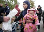 Заловиха нелегални имигранти, натъпкани в бус София
