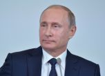 Рапъри възпяха президента: "Путин е най-добрият ми приятел" (видео)