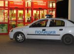 Десетки роми обраха супермаркет в Казанлък
