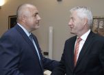 Борисов и Ягланд обсъдиха бежанската криза и борбата с тероризма