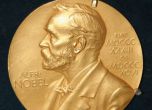 Шотландец получи Нобеловата награда за икономика
