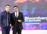 Bloomberg TV Bulgaria стартира на 19 октомври