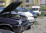 Данъчни и полиция направиха хайка в автоборса край Пловдив