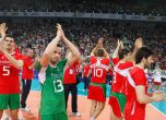 България срещу Германия в битка за място на 1/2 финал на Евроволей