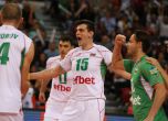 България излиза срещу Франция в битка за финала на Евроволей 2015