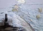 Русия открива скоро военна база в Арктика