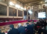 Венецианската комисия подкрепя конституционните промени в България
