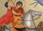За св. Димитър, който стана покровител и на българите