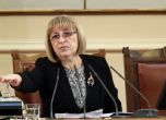 В сряда НС избира комисия за свалянето на имунитета на Сидеров