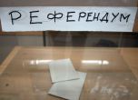Близо 73% от българите са подкрепили електронното гласуване