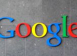 Google стартира излъчването на интернет с балони