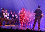 Уникалният спектакъл "Ние, българите" на сцената на НДК на 24 ноември