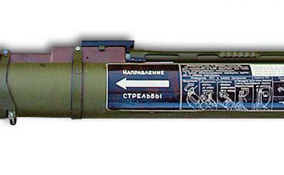 РПГ-22 – вероятното оръжие в стрелбата срещу Алексей Петров