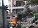 Ислямисти взривиха две бомби в хотел в Сомалия: 15 убити, 10 ранени