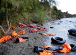 Лодка с бежанци потъна на 20 м от брега на о. Самос: 11 са мъртви, 4 от тях - бебета