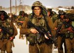 Израел предупреждава войниците си да се пазят от ЦРУ