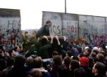Почина човекът, неволно дал сигнала за сриване на Берлинската стена